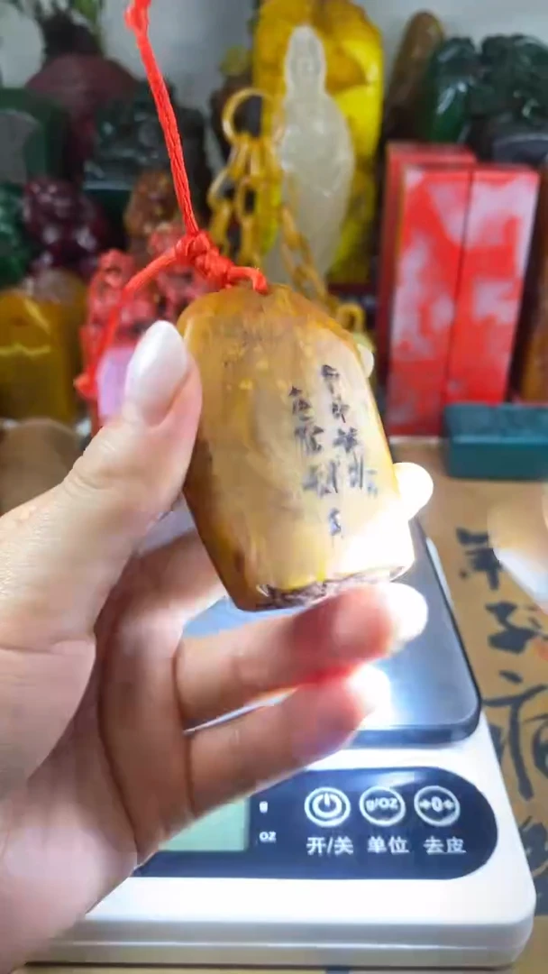 寿山石印石5寿山石随机发