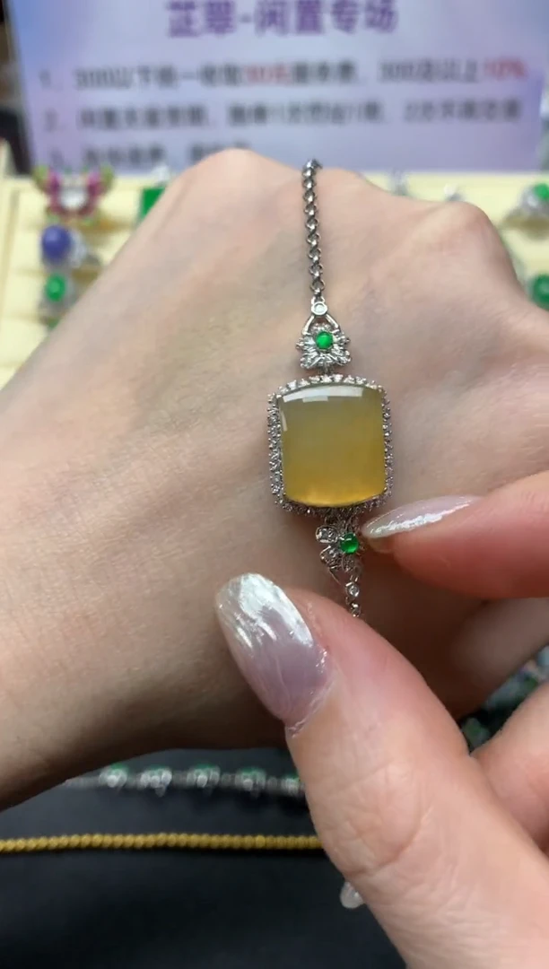 【闪购商品】翡翠手链18K金镶嵌手链|5900+590