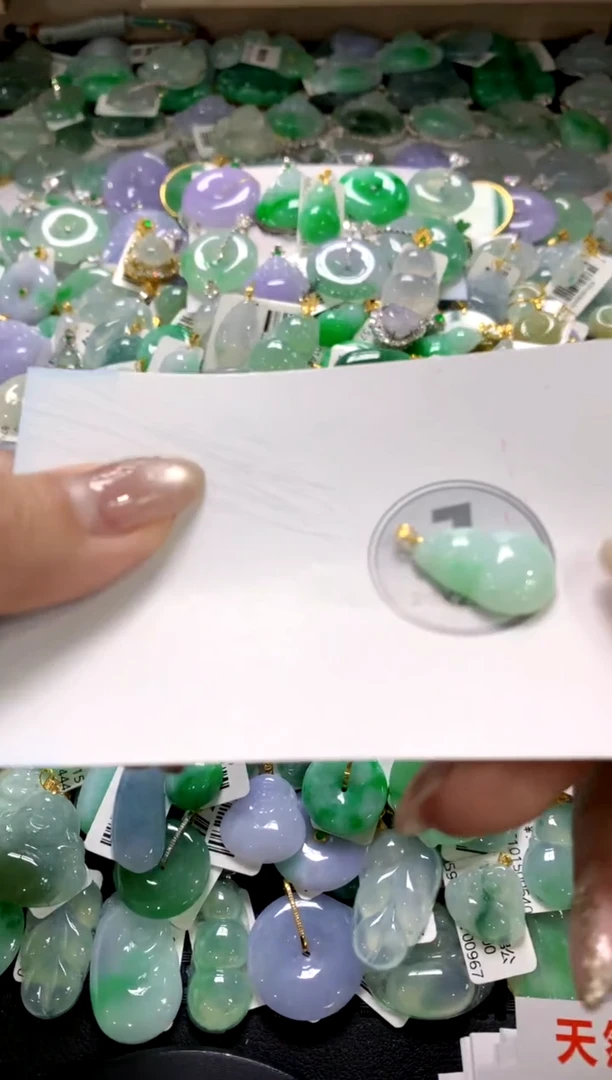 颈饰未镶嵌翡翠1111111111111111