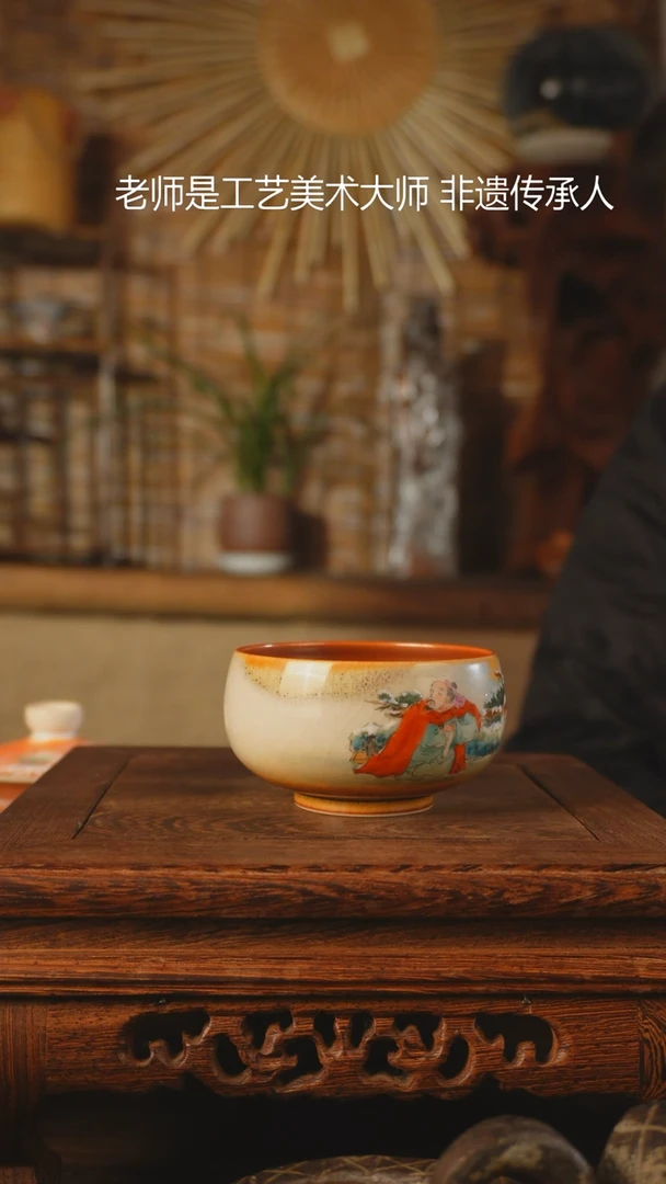 【闪购商品】老昌号手工手绘茶器