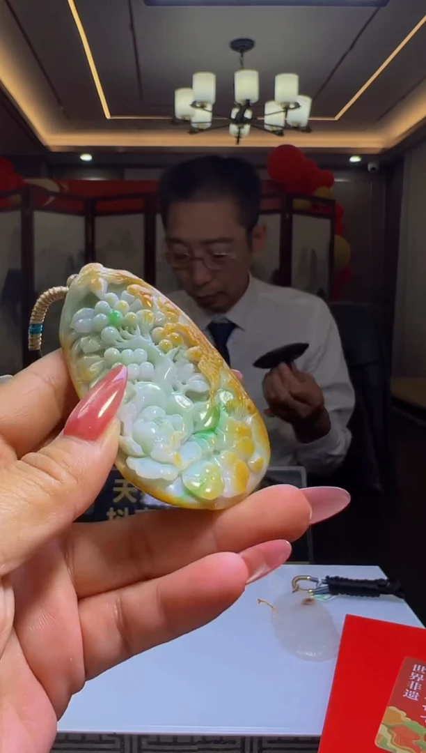 未镶嵌定制翡翠2025-10-25-16