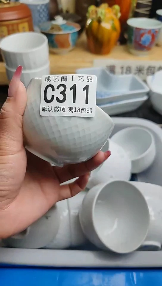 瓷片311瓷片瓷片瓷片瓷片