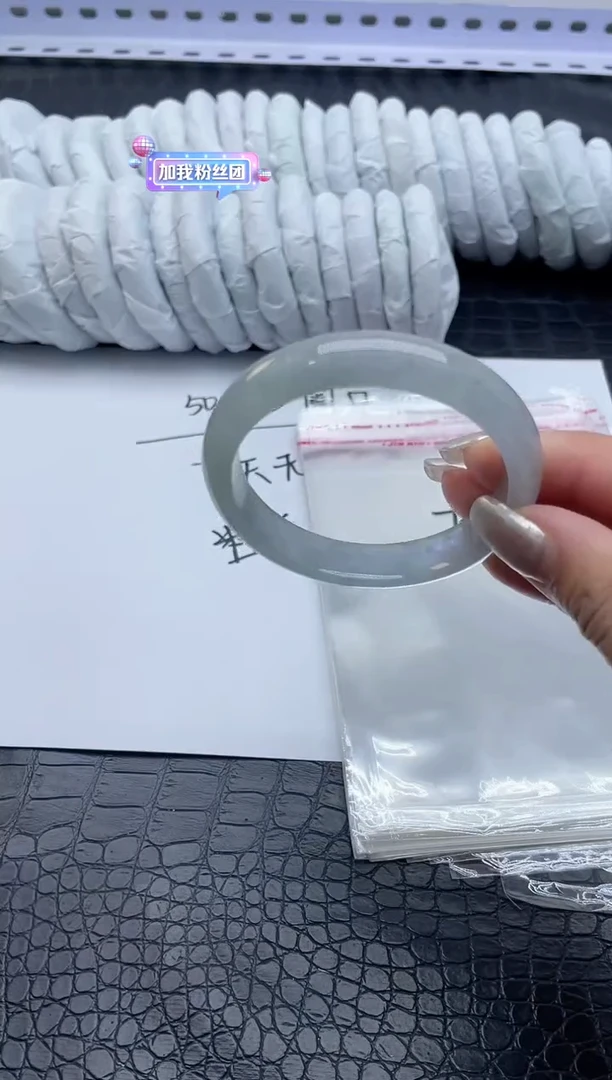 7手镯所见即所得拍啥发啥
