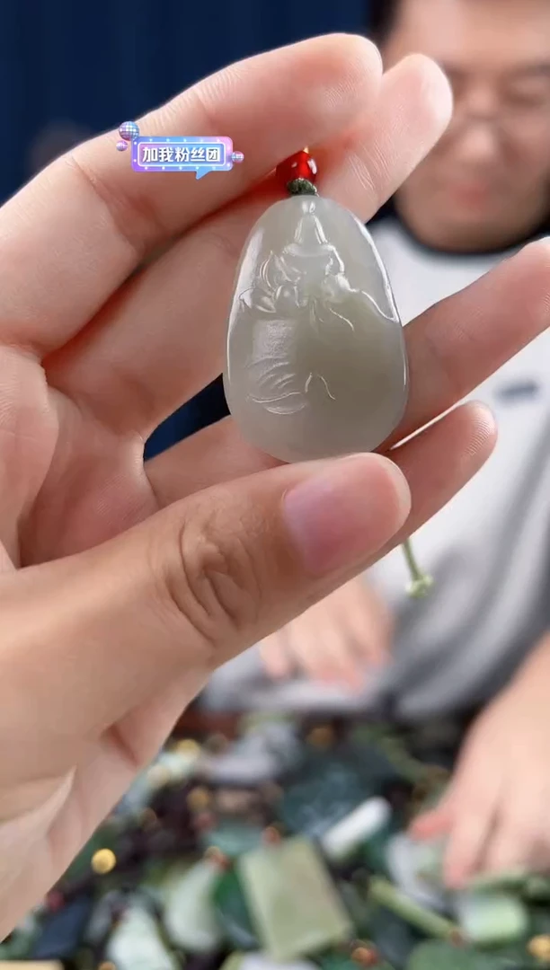未镶嵌和田玉挂件拍一发一，