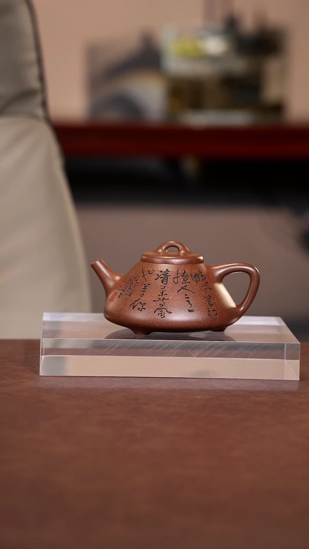 茶壶紫砂紫砂壶1111111111