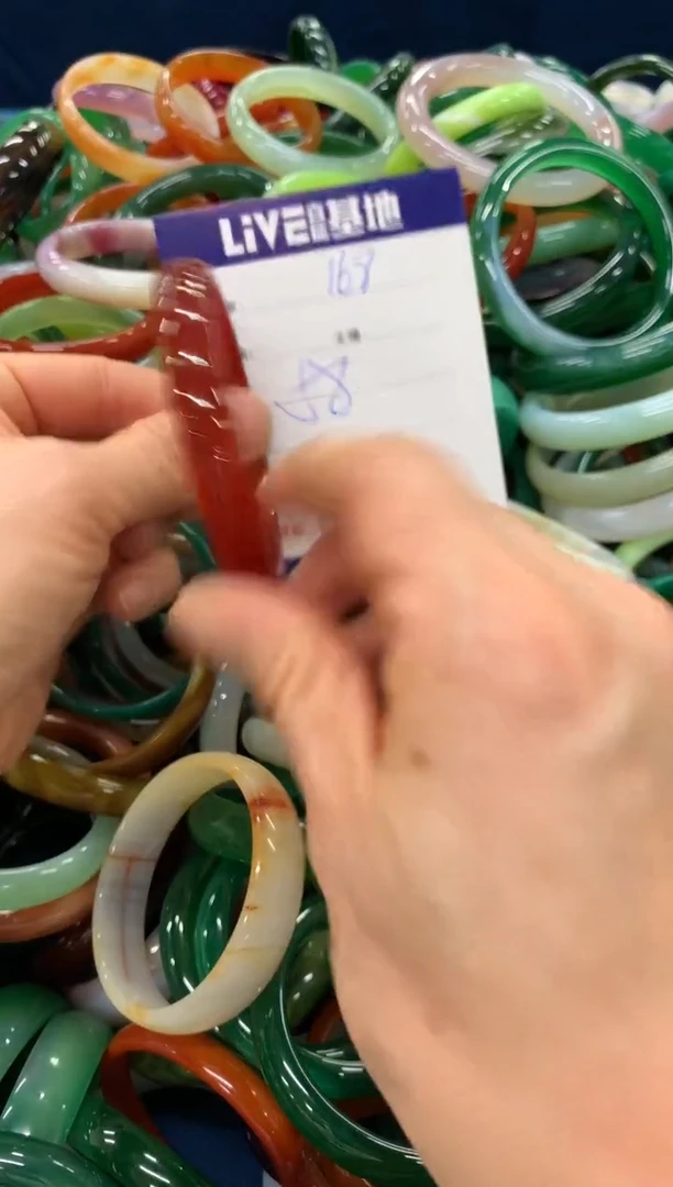 手镯玛瑙/玉髓未镶嵌168