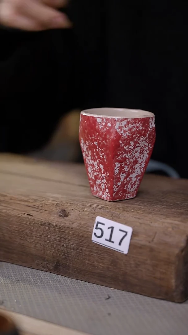 【闪购商品】瓷片！！不顾一切之落单福利杯！！