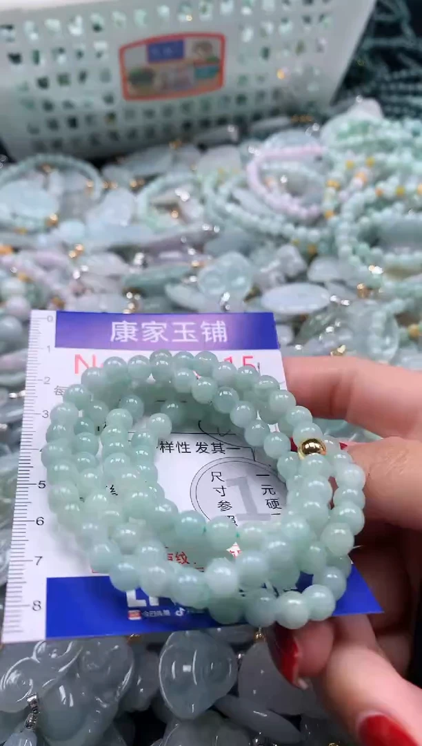 翡翠未镶嵌吊坠(不含链)多样性发其一4515