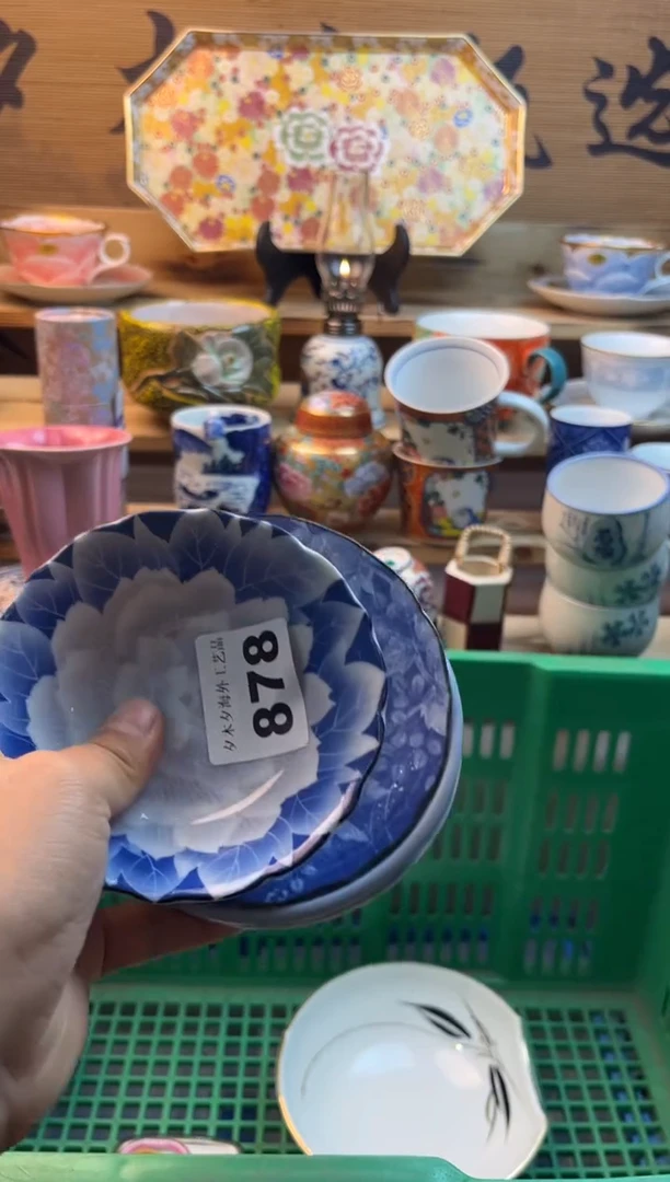 【闪购商品】瓷片瓷器          878