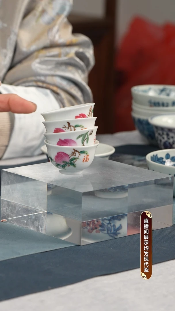 杯子瓷刘遂生【福寿】4只