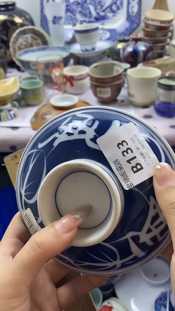 其他以*默认微瑕，谨慎参拍B133