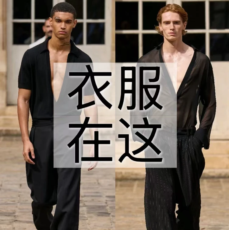 大宝-M2511-冬季保暖刺绣休闲时尚拼色羽绒服