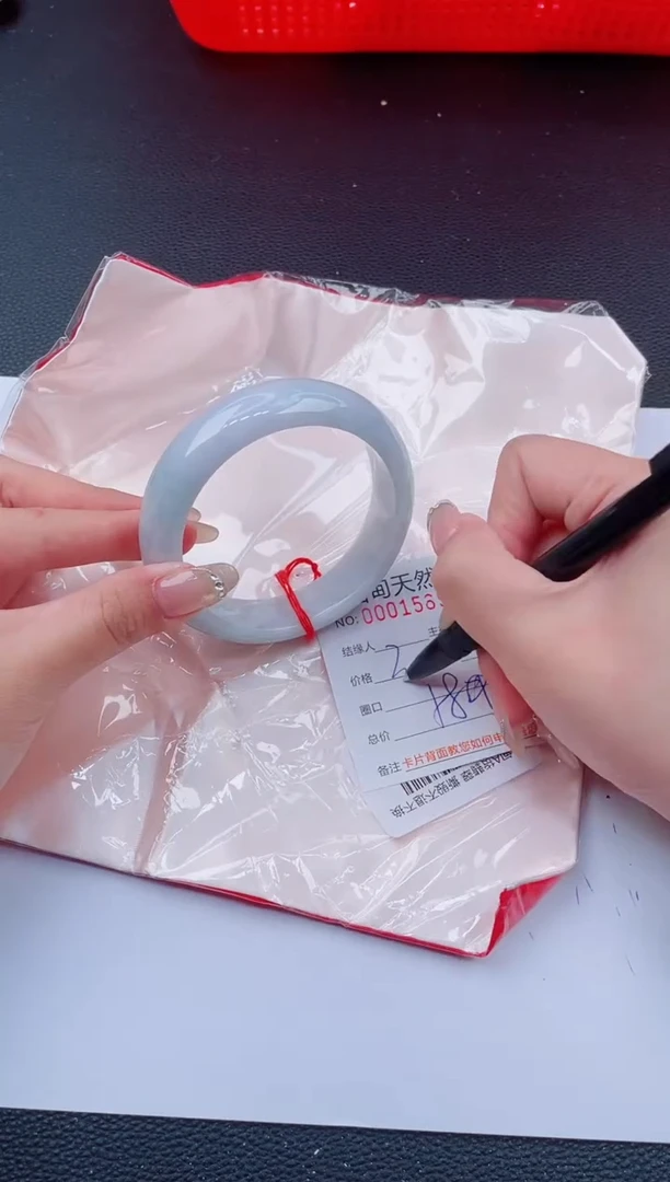 未镶嵌手镯翡翠16天然翡翠手镯