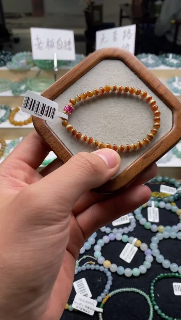 【闪购商品】翡翠手链未镶嵌天然A货翡翠