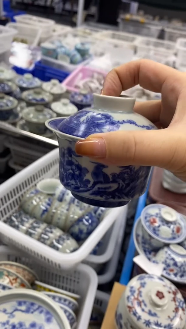 杯景德陶瓷茶具容量约150