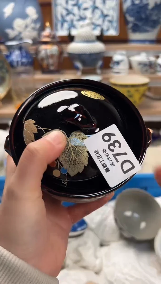 瓷片虎*喵739D满28包邮 不满找客服延期发货