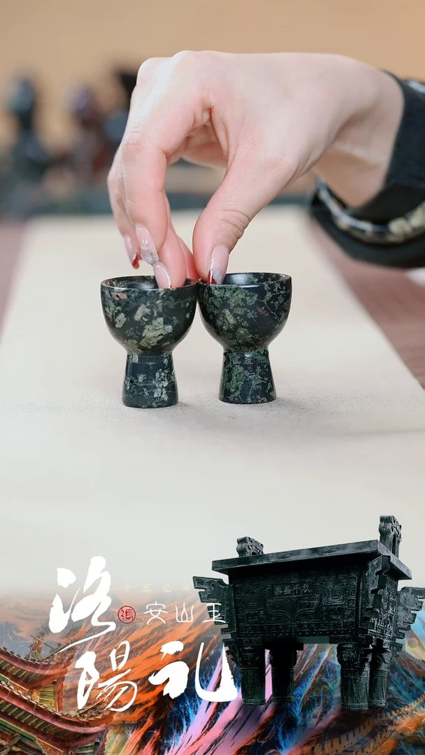 【闪购商品】寻武记A梅花玉一物一拍