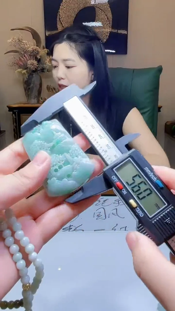 未镶嵌定制翡翠吊坠144