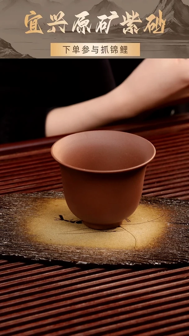 茶壶紫砂天青杯子200cc