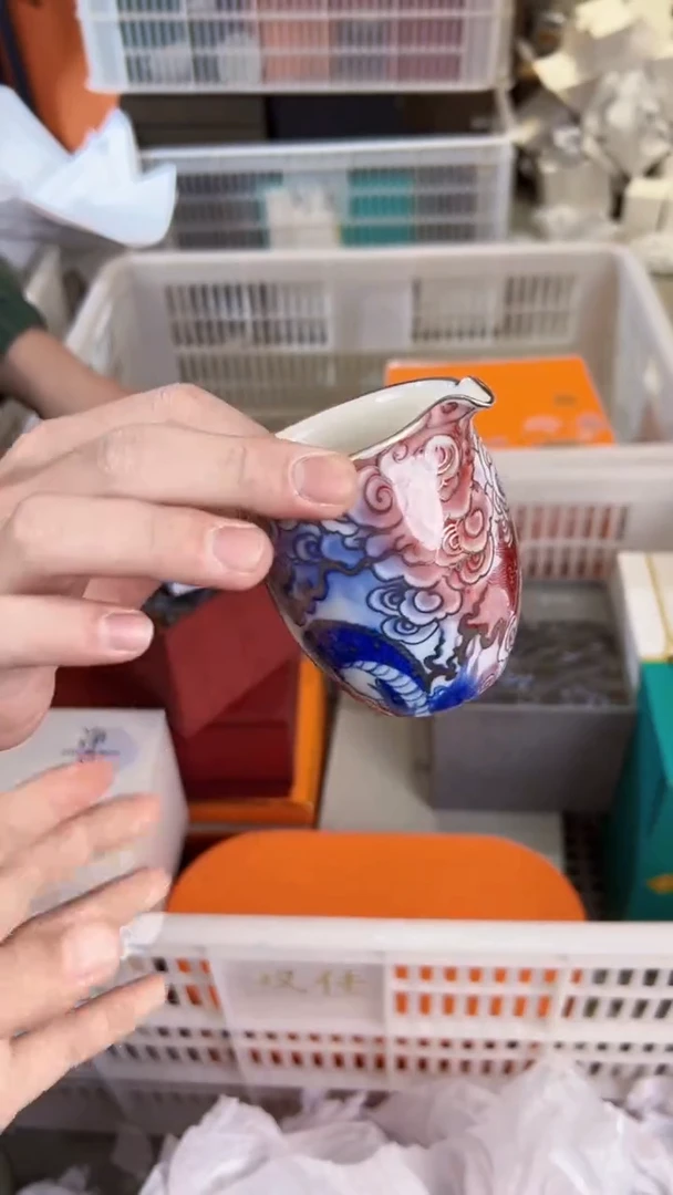 【闪购商品】         @@1484