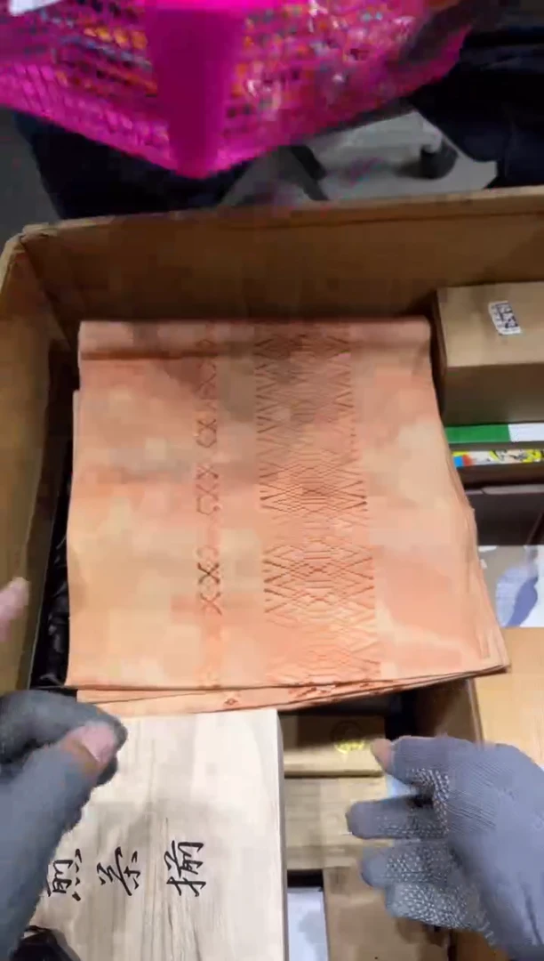 多*236 茶道零配