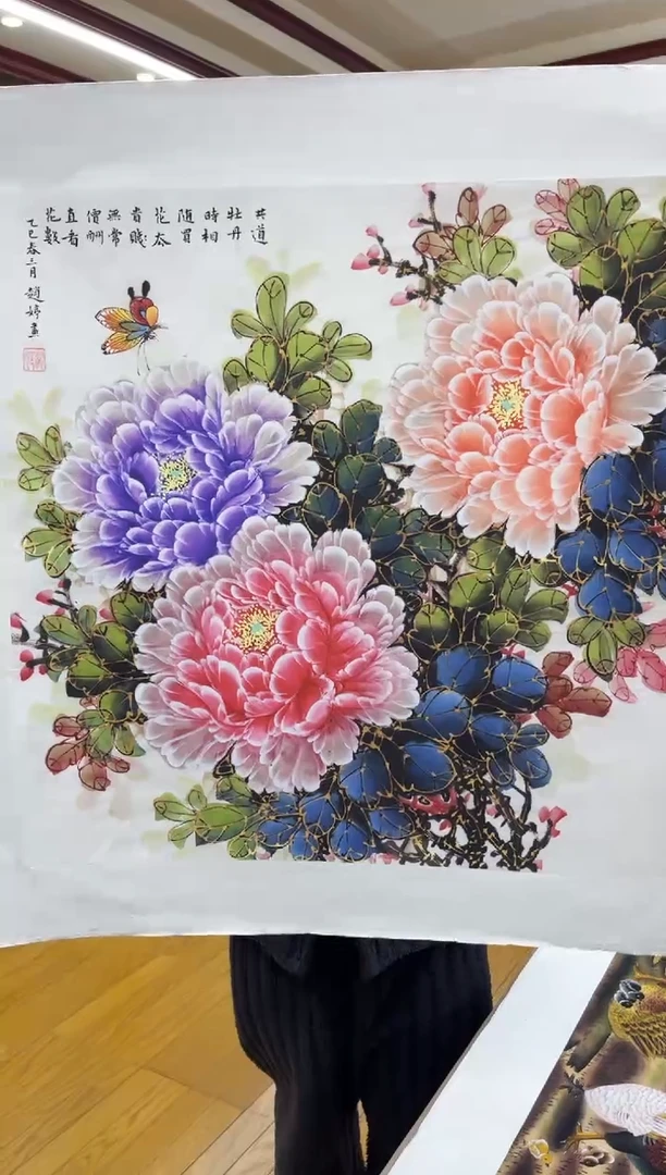 安哥高端专属链接x01