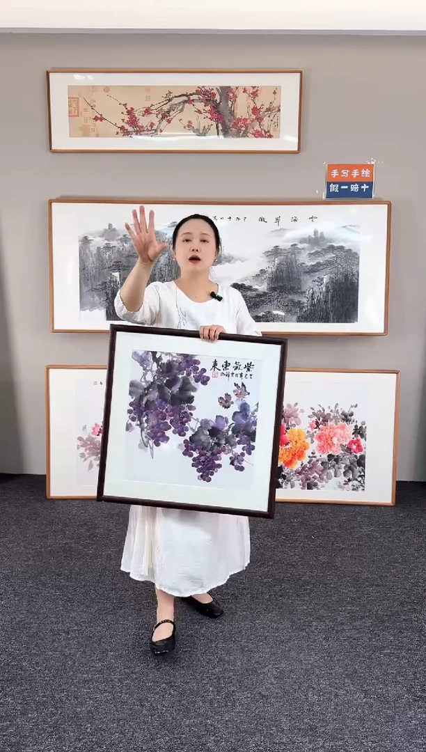 国画葡萄斗方60*60手写手绘