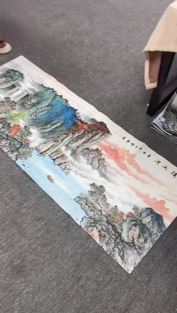 国画 艺禾美术馆精选链接--泼彩山水