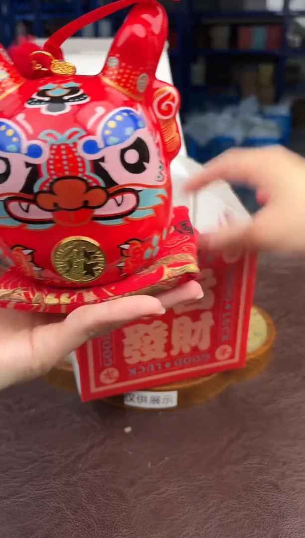 【闪购商品】嘉禾铭诚直播清仓福利1111111