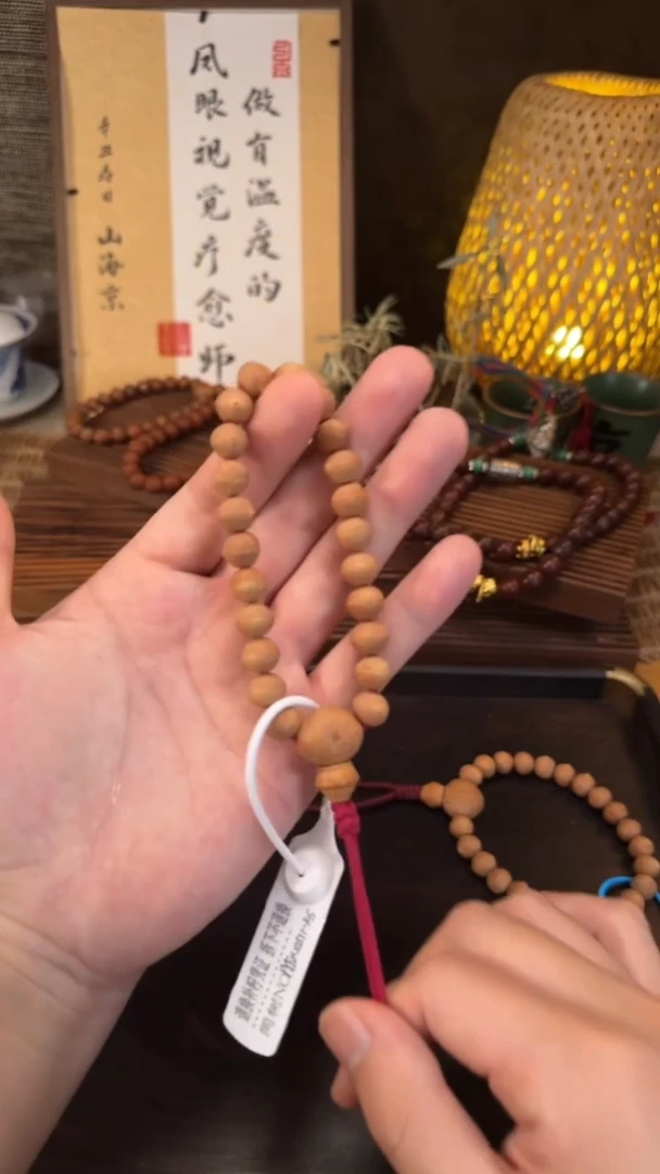 凤眼菩提手串FYEX10511-K5 孟极系列