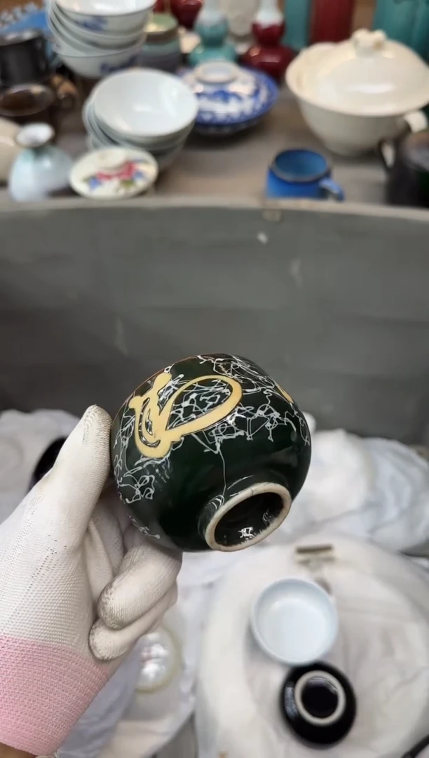 瓷器瓷器瓷器瓷器c维瓷器瓷器瓷器瓷器c