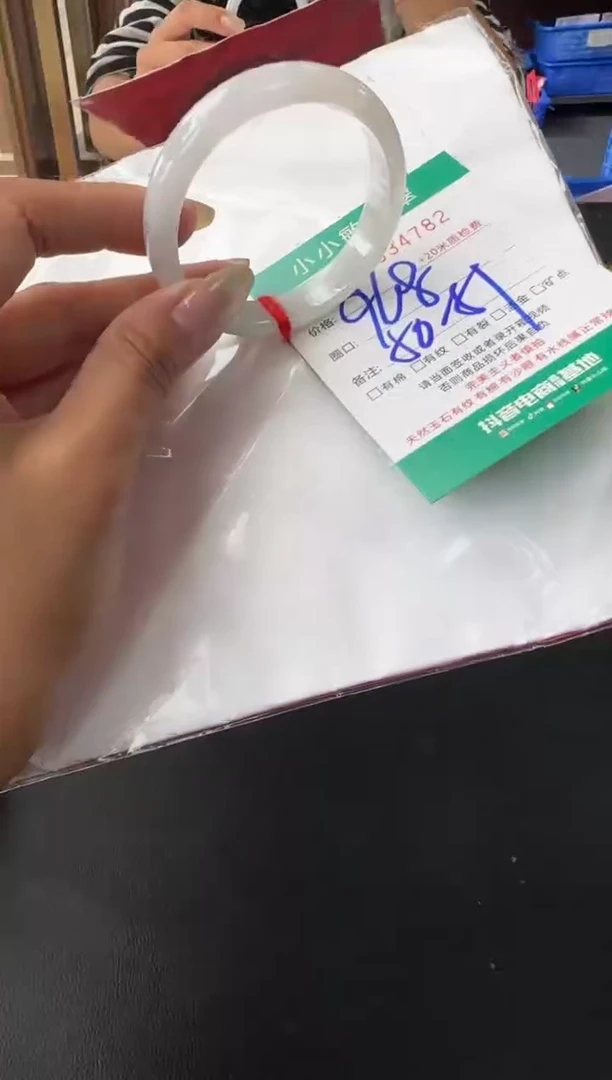 未镶嵌手镯翡翠A货手镯