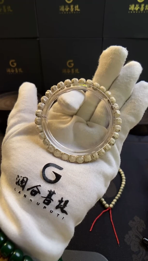 手串星月菩提#903 76 21