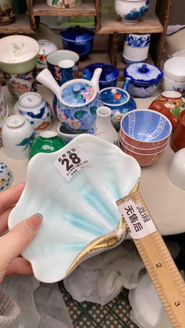 【闪购商品】瓷片28 雅淘阁欢迎您的光临