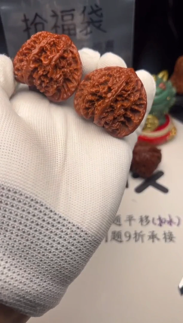 桃核把件文玩核桃