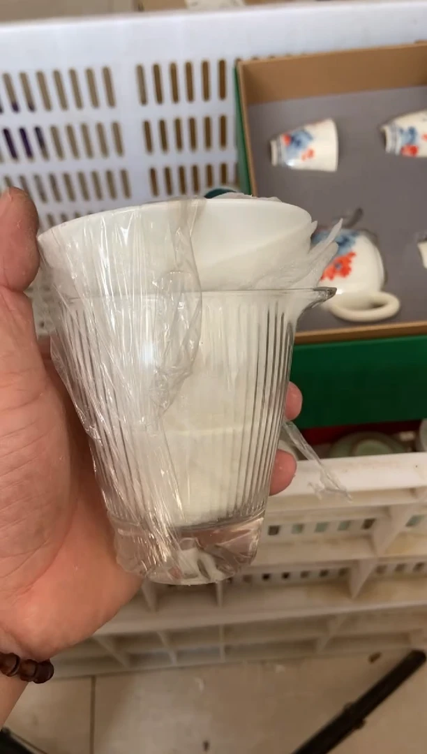杯无运费险有瑕疵的摄影的产品有使用过的痕迹有点脏介意勿拍