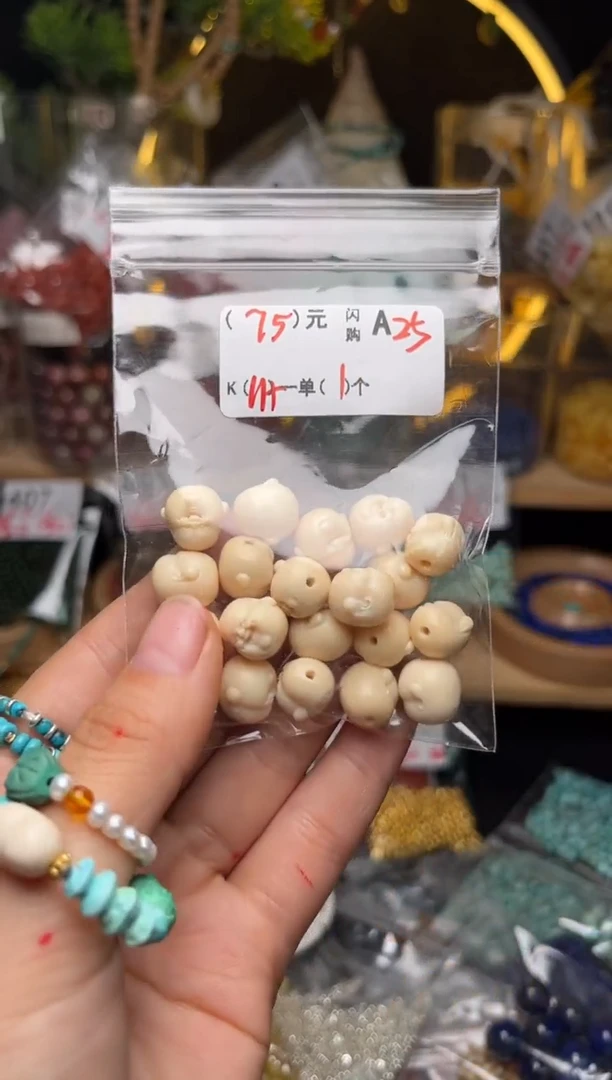 【闪购商品】琥珀珠宝奇石未镶嵌A25