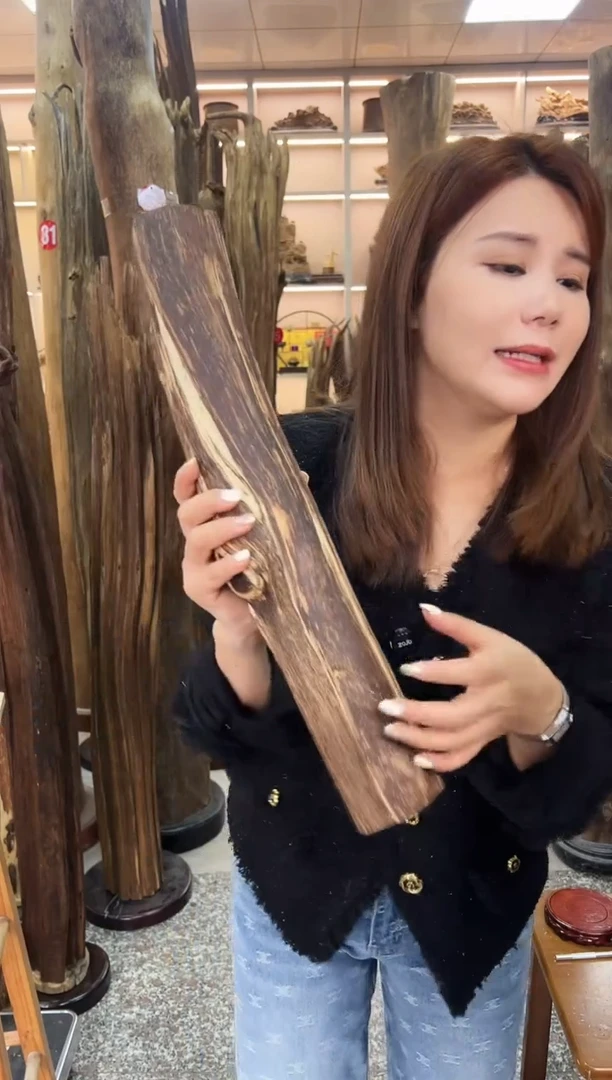 【闪购商品】沉香摆件沉香原料摆件工艺品