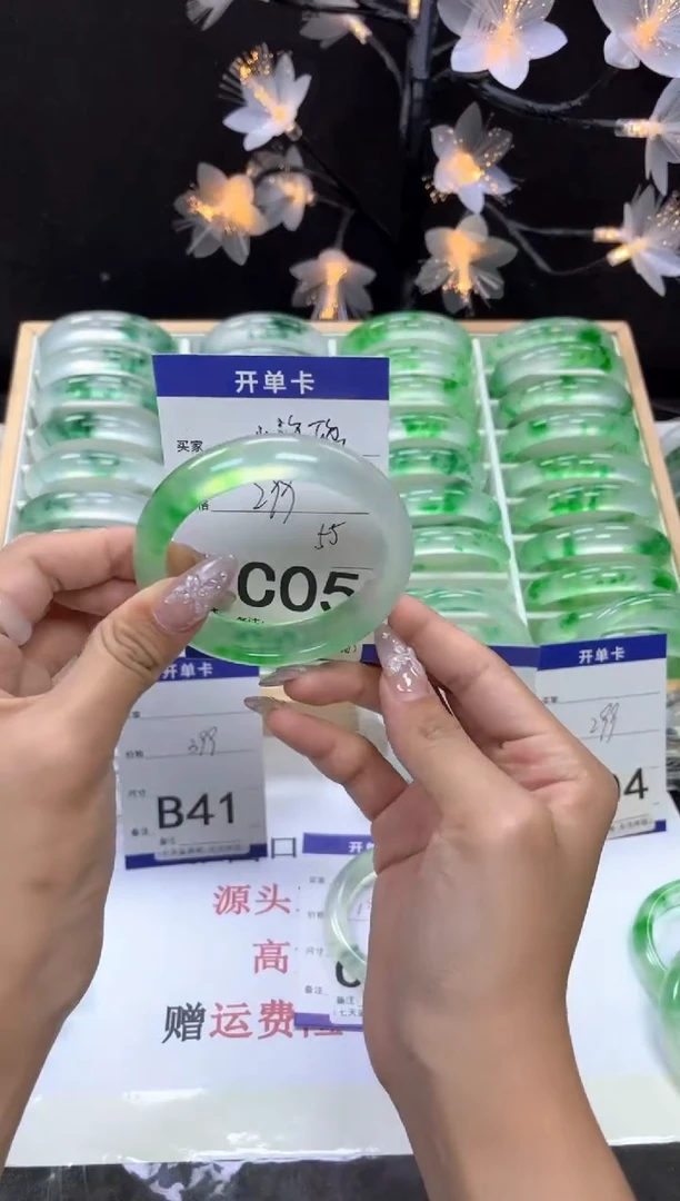 C05 抓紧去拍哦小宝！！