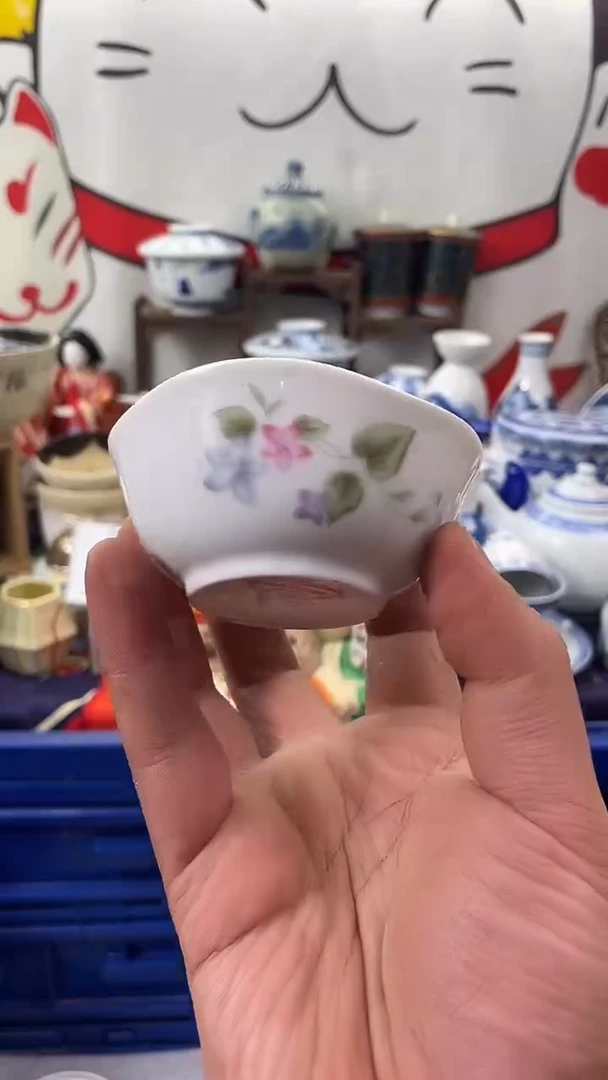 瓷片物品货号为651