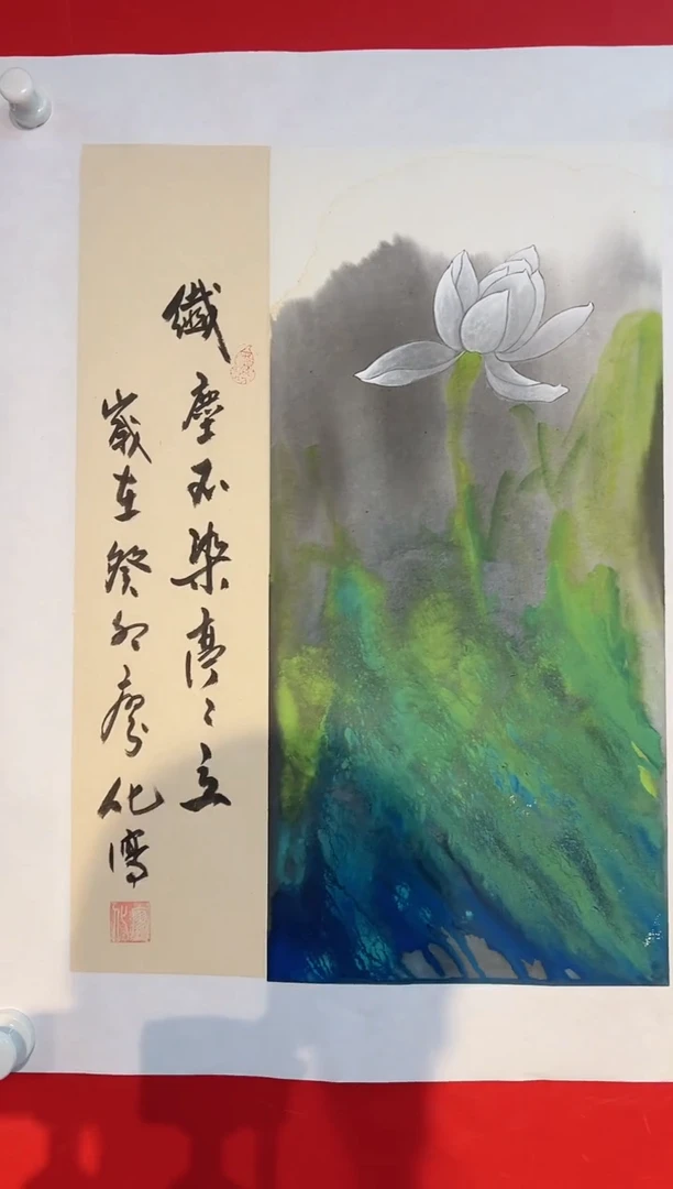 国画国画廖化老师国画作品