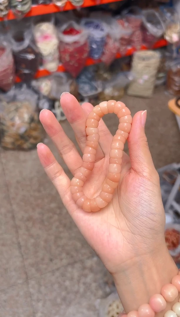 吊坠菩提根/象牙果粉色大肠单圈