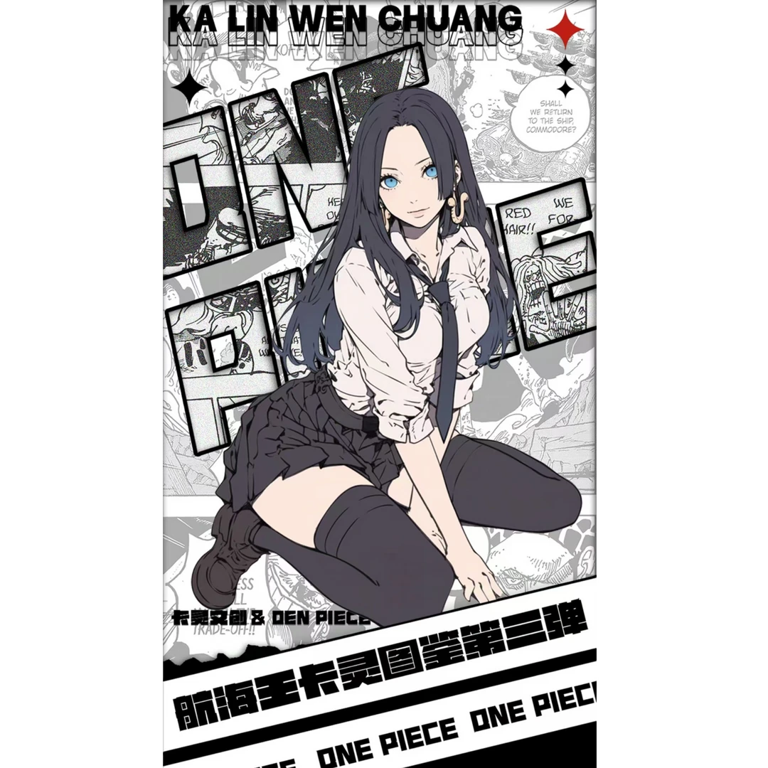【小迷糊】【O7】卡灵文创第3弹 海贼王动漫收藏卡牌（默认代拆）