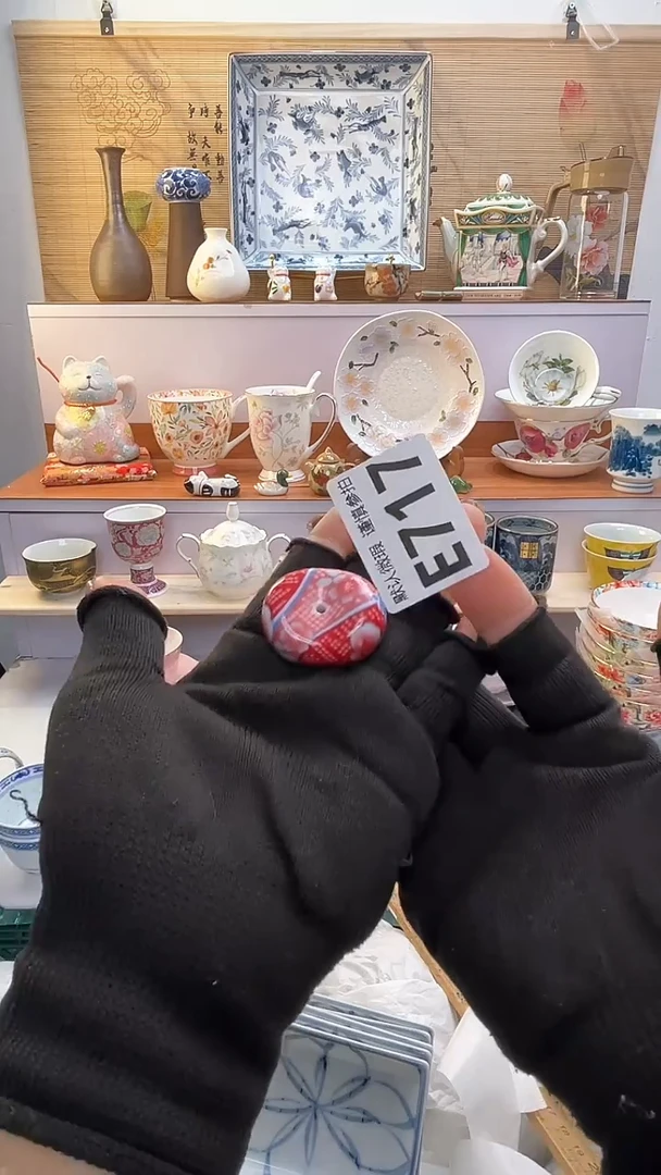 【闪购商品】瓷片闪购闪购闪购闪购