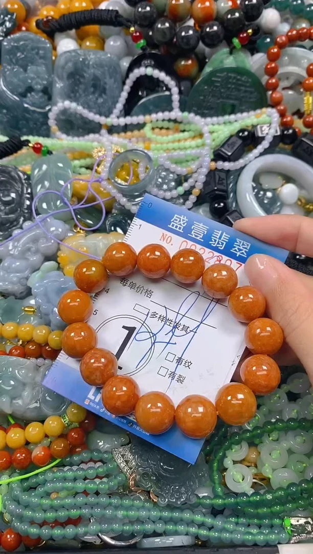 颈饰未镶嵌翡翠闪购0022807