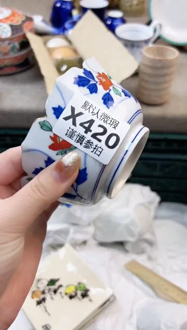 瓷片L**a 420