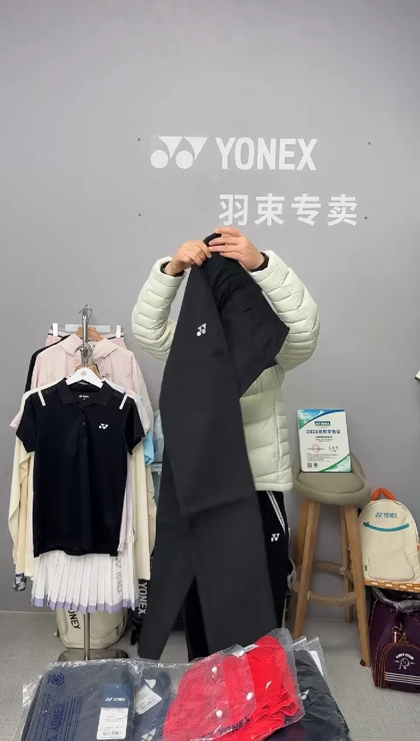 男士长裤160025-007黑-L