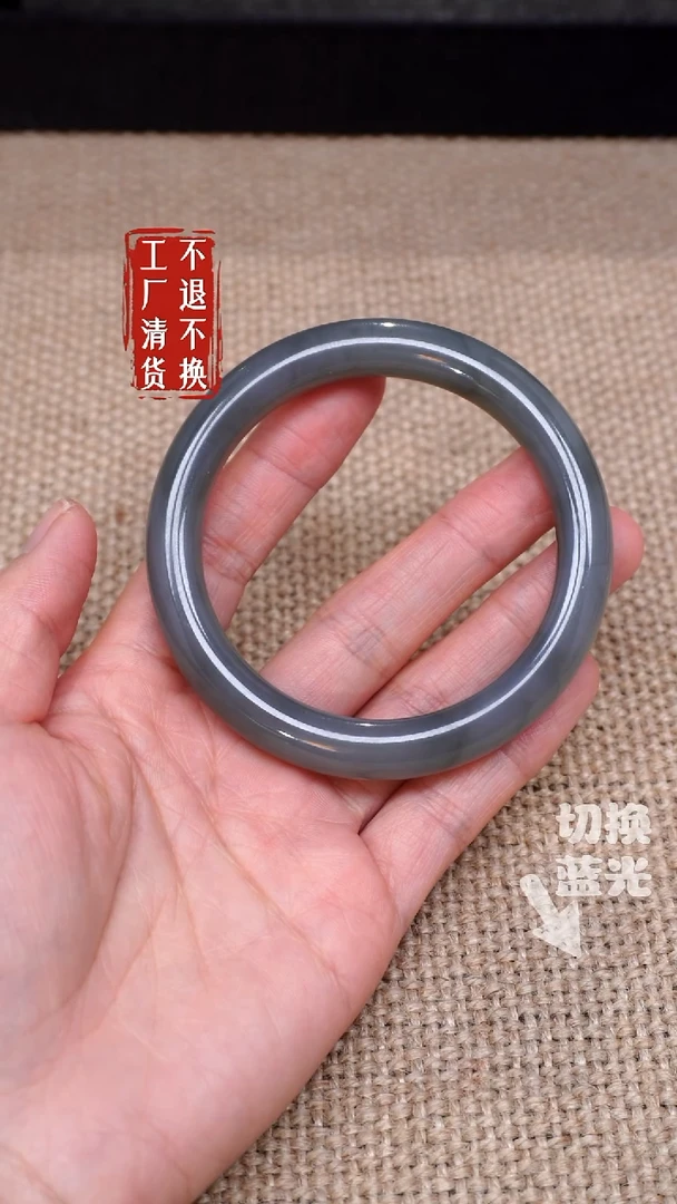 【闪购商品】和田玉手镯未镶嵌91工厂清货 不退不换 水线瑕疵