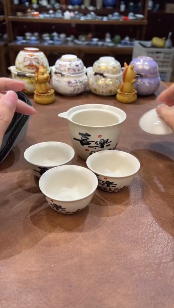 真的很便宜会开片的旅行茶具