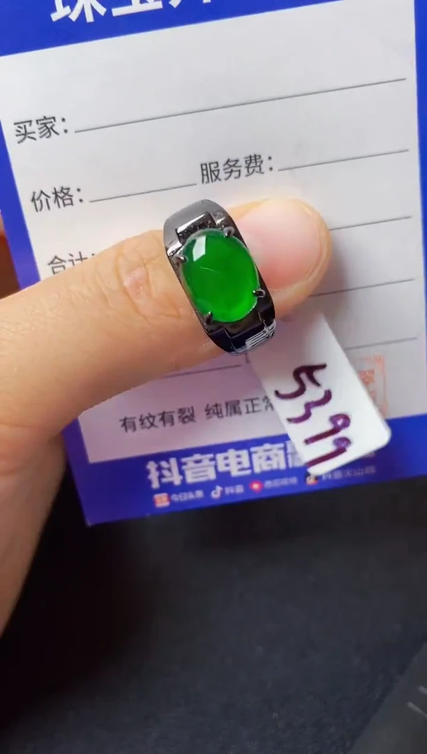 翡翠戒指银S925镶嵌22222222